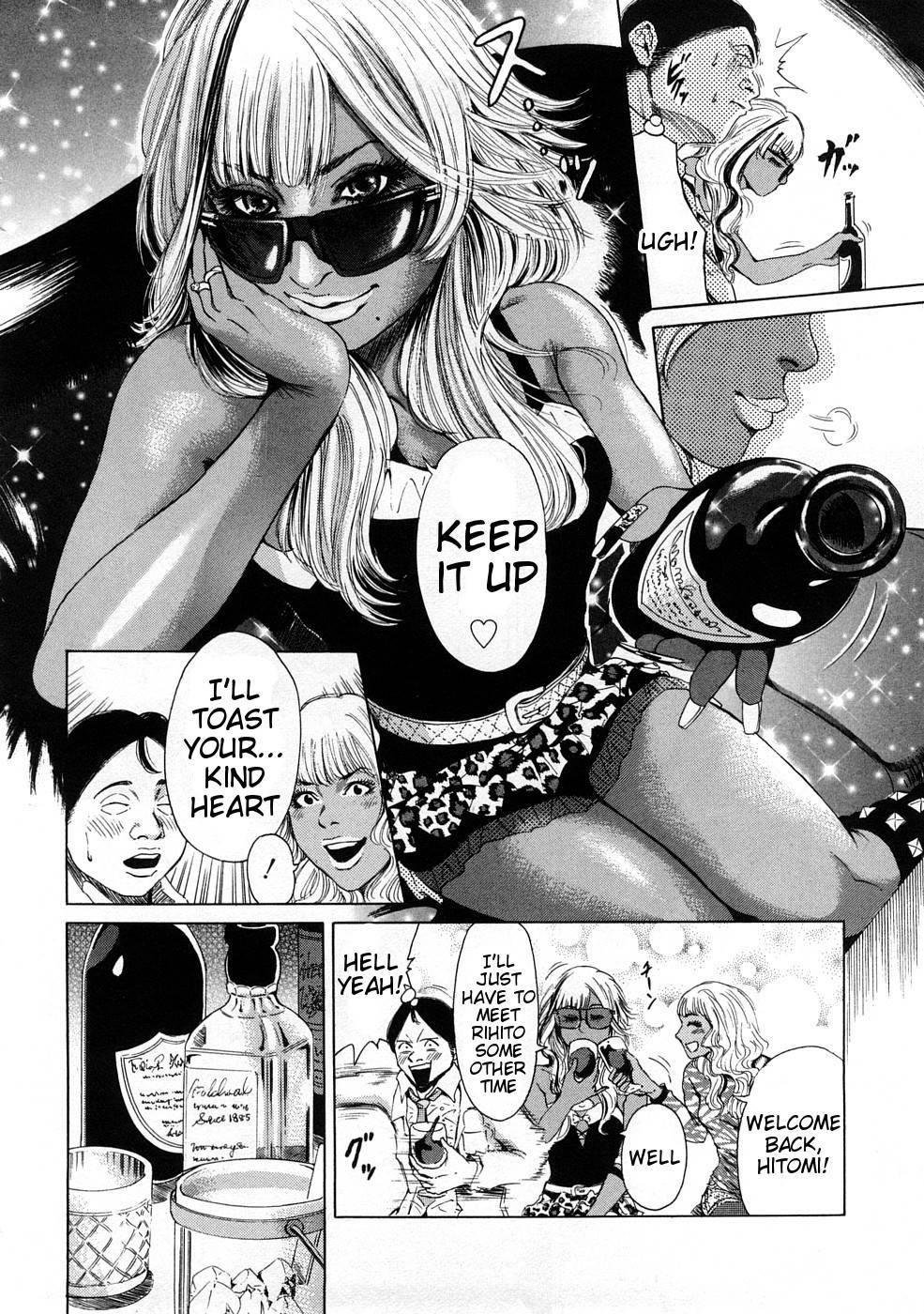 Black Gals @ Sexual Slave Discipline Chapter 1000 Page 89